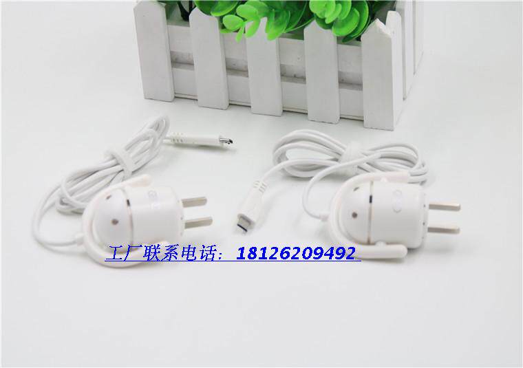 chargeur - Ref 1302017 Image 23