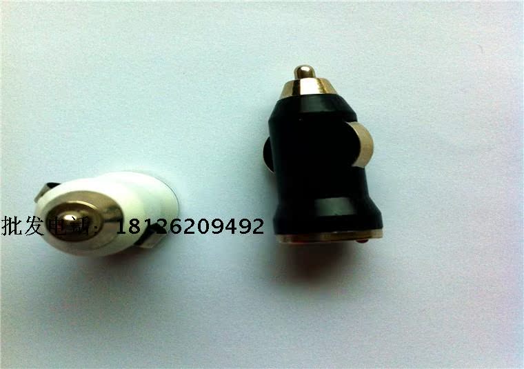 chargeur 1A - Ref 1302004 Image 63