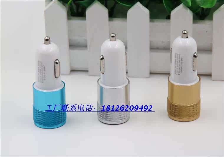 chargeur 2A - Ref 1293643 Image 45