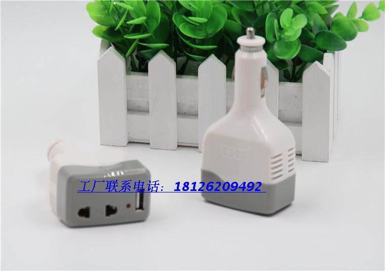 chargeur AOLEAKY 1A - Ref 1301969 Image 60