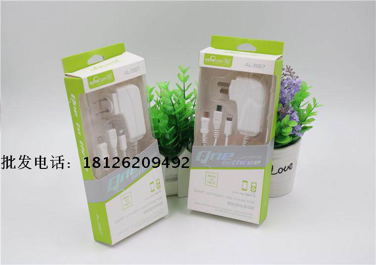 chargeur - Ref 1301992 Image 9