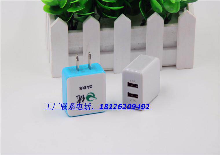 chargeur - Ref 1301990 Image 14