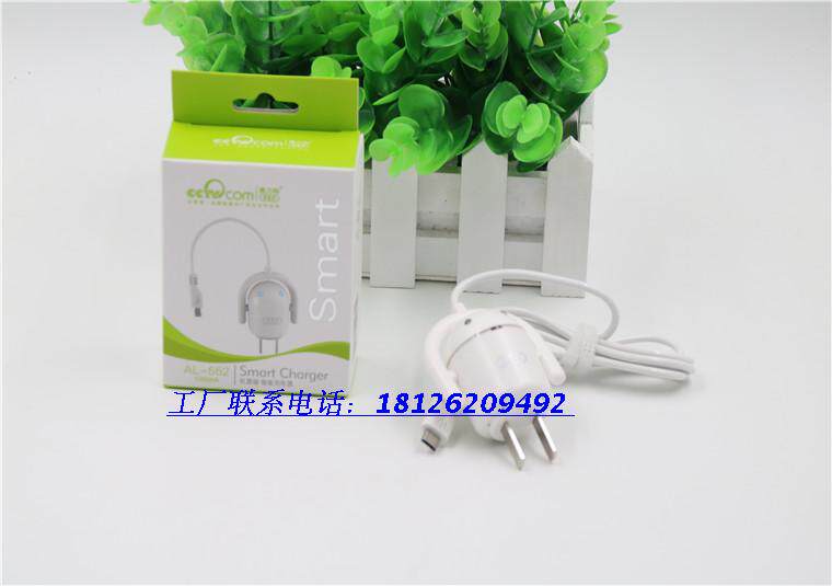 chargeur - Ref 1302017 Image 17