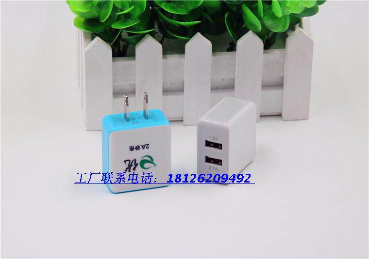 chargeur - Ref 1301990 Image 15