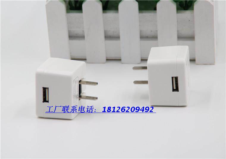 chargeur AOLEAKY - Ref 1302016 Image 18