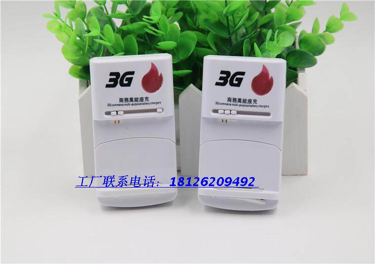 chargeur - Ref 1302005 Image 29