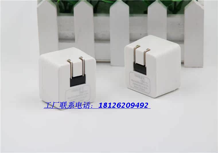 chargeur AOLEAKY - Ref 1302016 Image 17