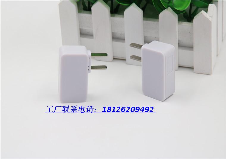 chargeur AOLEAKY - Ref 1301985 Image 16