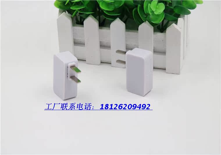 chargeur AOLEAKY - Ref 1301985 Image 17
