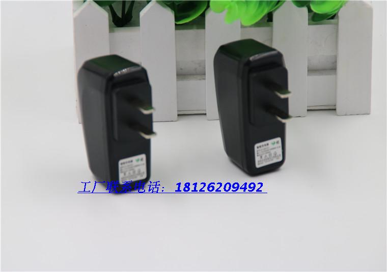 chargeur - Ref 1301978 Image 18