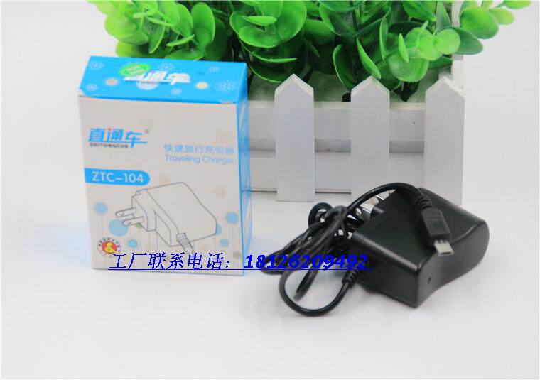 chargeur - Ref 1301999 Image 17