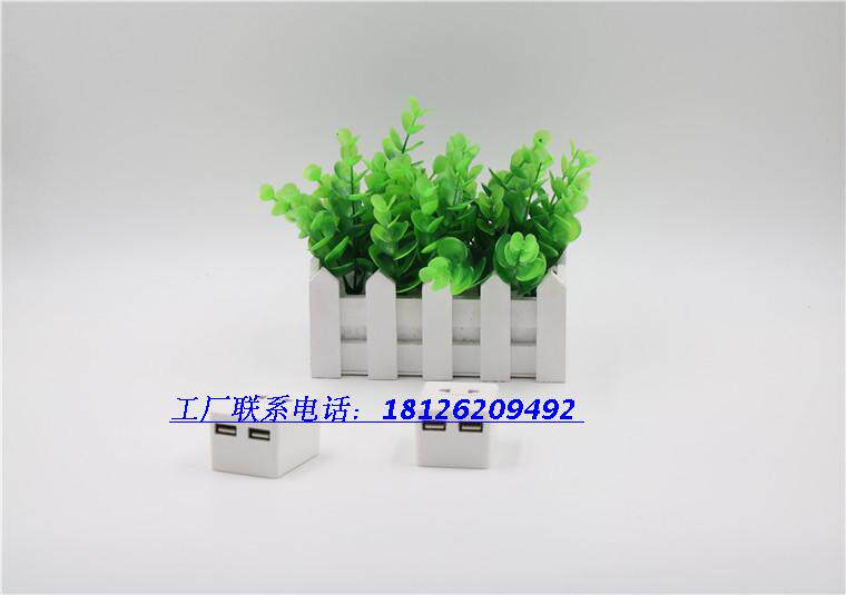 chargeur AOLEAKY - Ref 1301976 Image 16