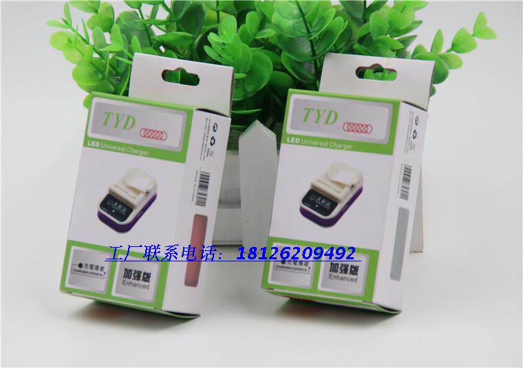 chargeur - Ref 1302013 Image 12