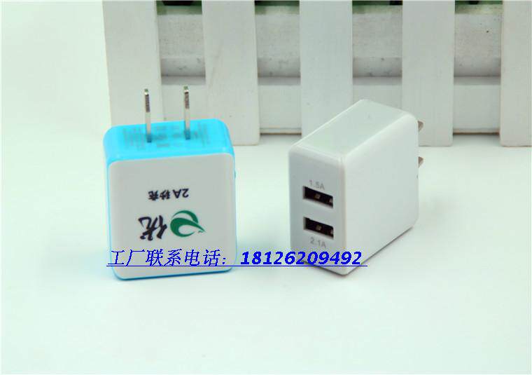 chargeur - Ref 1301990 Image 13