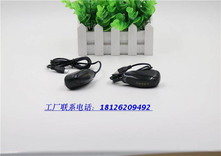 chargeur - Ref 1301993 Image 20