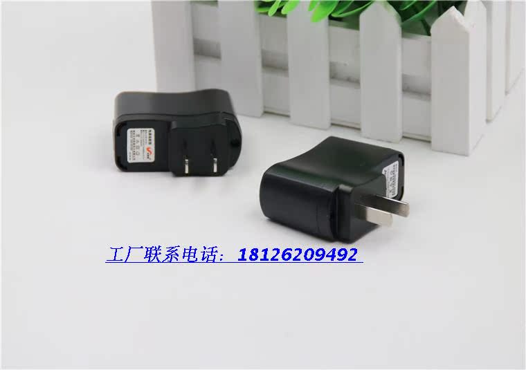 chargeur - Ref 1292601 Image 14