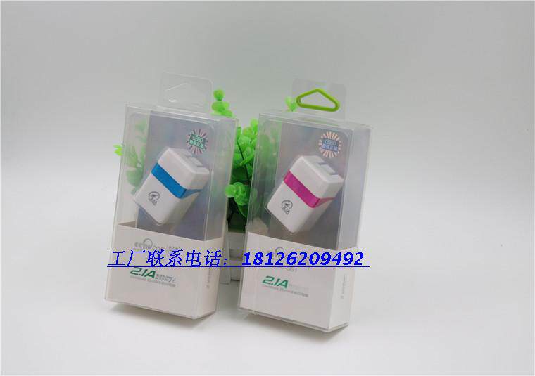 chargeur AOLEAKY - Ref 1301974 Image 11