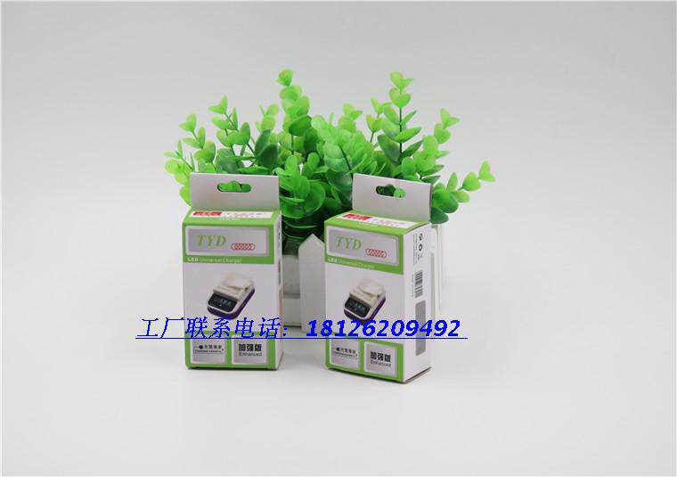 chargeur - Ref 1302013 Image 10