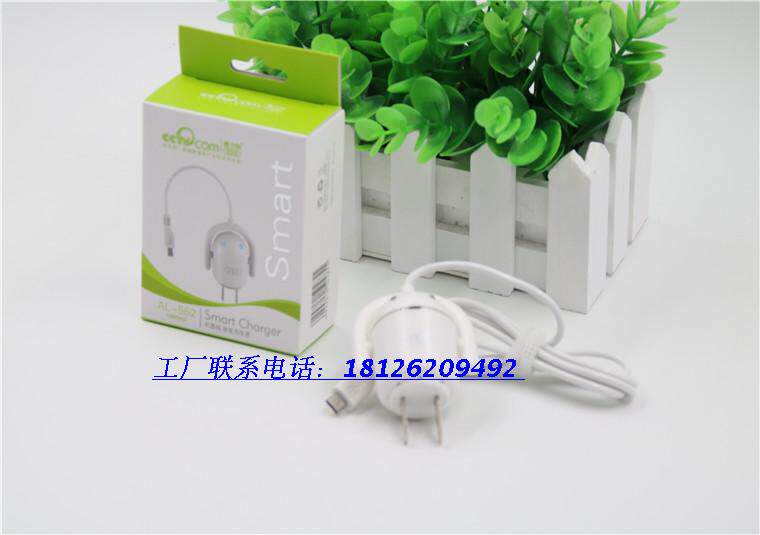 chargeur - Ref 1302017 Image 18