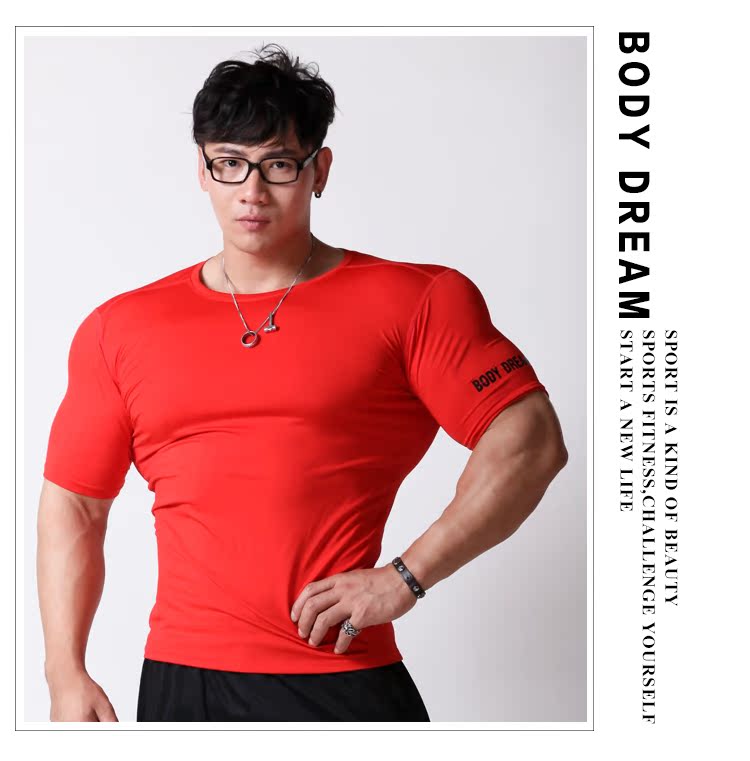 Tenue de sport homme BODYDREAM BD15C810 en polyester - Ref 466424 Image 40