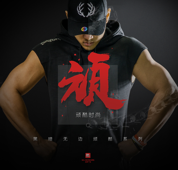 BD thể hình trạm đen không tay thể thao hoodie men loose thêu áo thun phần mỏng áo len thể dục thoáng khí quần áo mùa thu áo thu đông 2020