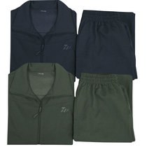 Spring and Autumn Long Sleeve Physical Fitness Clothing Physical Training Clothing Land Set Men and Womens Tibetan Blue Quick Dry Breathable Sports Running T Training