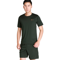 New Physical Training Wear Short Sleeve Suit Summer Men's and Women's Jacket Shorts Quick Drying Breathable Sportswear T-Shirt