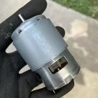 Ma Buqi 775 DC Motor 6026 Motor DC Motor Electric Tool Motor Electric Tool Motor Charging Drill Motor