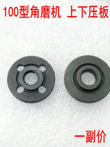  Angle grinder platen splint M10 thread grinder fixture upper and lower platen set