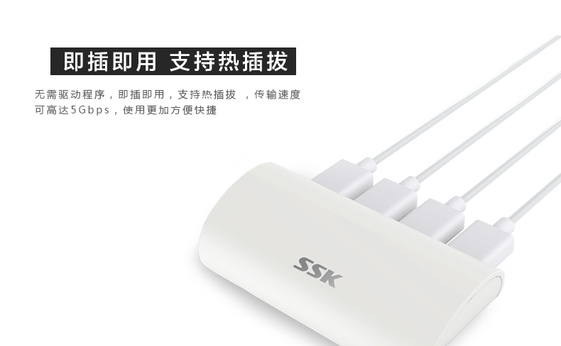 Hub USB - Ref 365573 Image 18