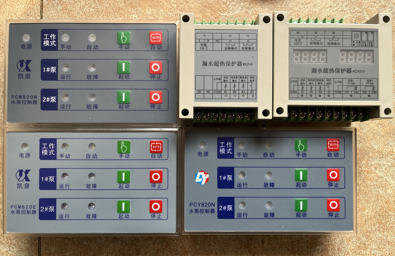 Shanghai Kaiquan Submersible Sewage Pump Controller Box Panel Pcm820Nely Leakage and Overheating Protector Kq510