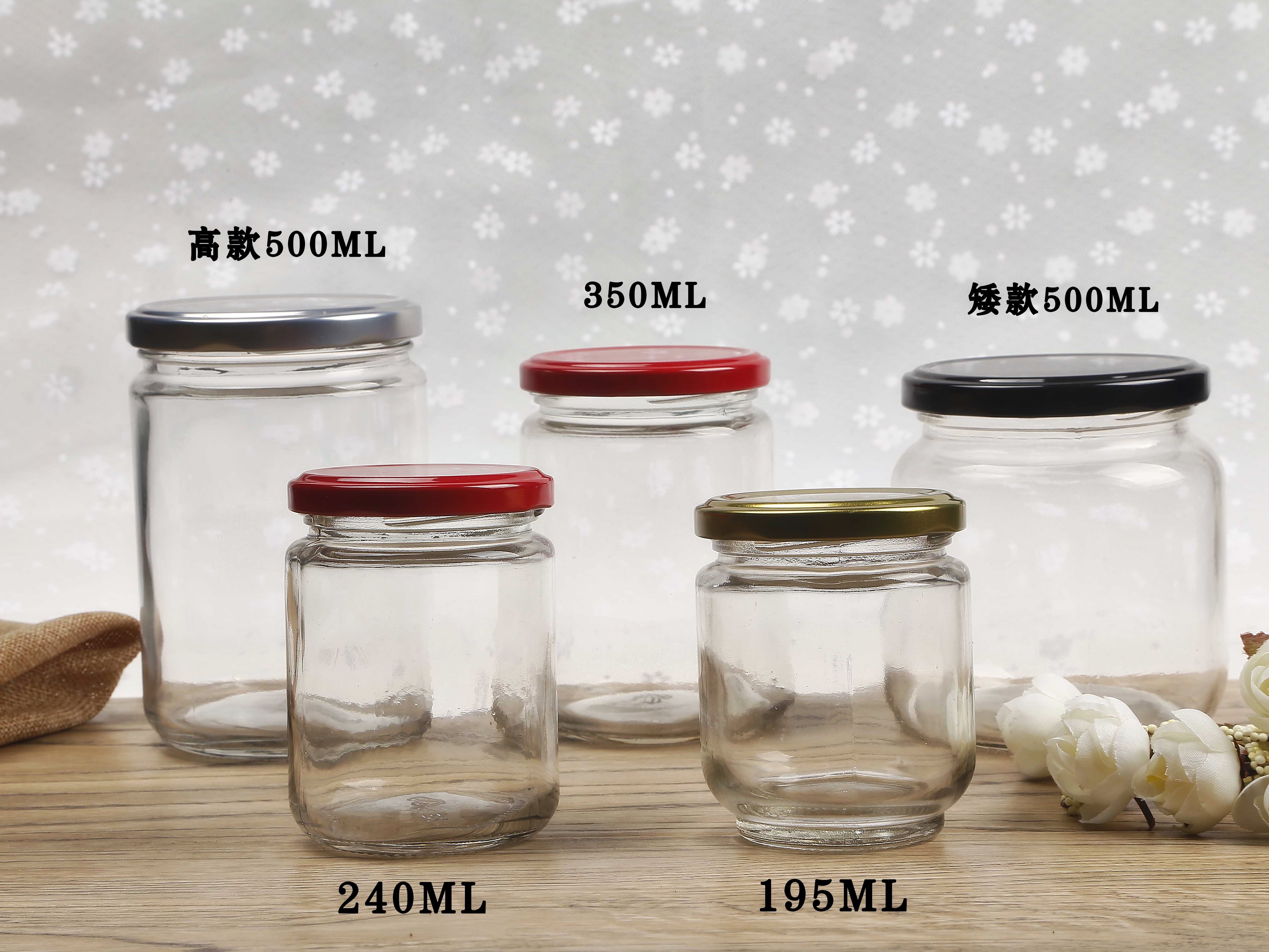 Glass canned bottle with lid Pickle jam Glass bottle bottle Chili sauce sealed bottle Round bottle Fermented bean curd bottle 