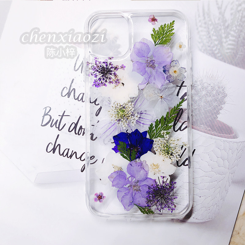 Purple plant mate30vivo immortal real dry flower 11 Huawei plus all-inclusive soft oppo p30 Xiaomi mobile phone