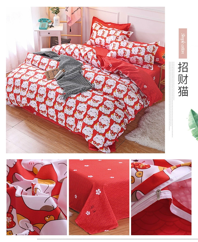 Bông vải cotton bốn mảnh màu đỏ 1,8m tấm vải trải giường đơn đôi chăn ba mảnh trải giường 1,5m