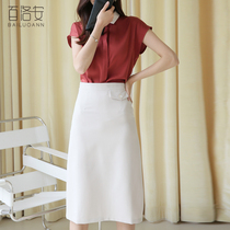 Bai Luoan professional OL set skirt women contrast color lapel shirt shirt shirt skirt A- line dress fashion two-piece set