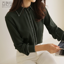 Bai Luoan temperament lapel shirt ladies autumn new contrast color pressure line slim top professional OL long sleeve shirt