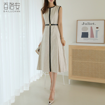 Bai Luoan sleeveless dress womens summer New temperament Medium-length dress color commuting OL thin a-shaped dress