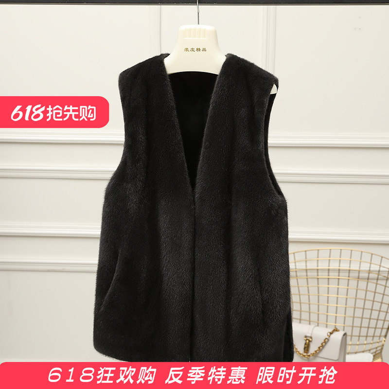 Mink Fur Coat Women's Vest Whole Mink Short Fur Jacket 2025 Autumn and Winter New V-Neck Vest Young Style Mink Fur Coat Women's Vest Whole Mink Short Fur Jacket 2025 Autumn and Winter New V-Neck Vest Young Style
