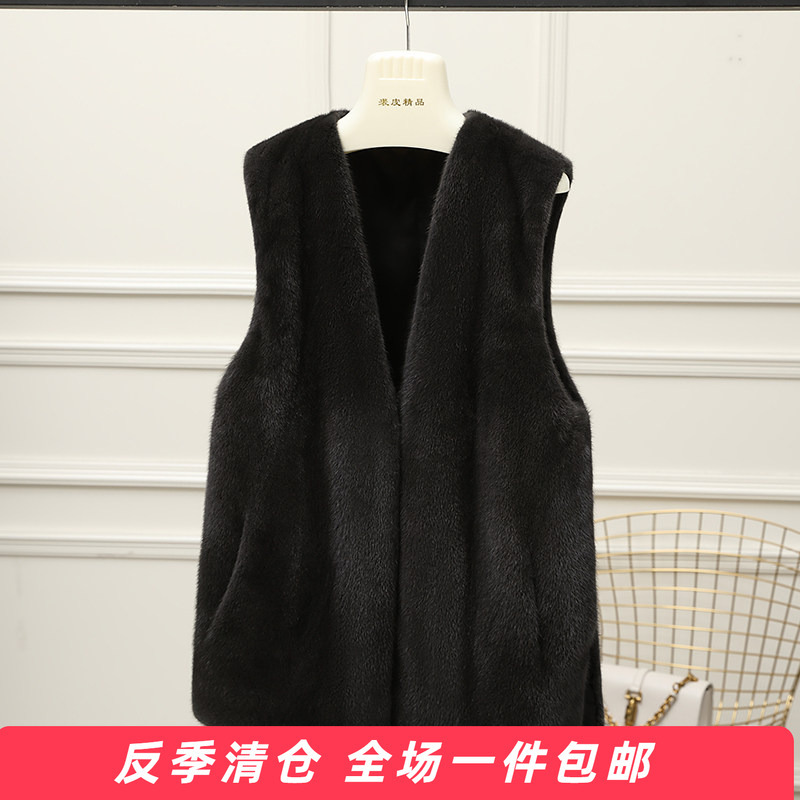 Mink Fur Coat Women's Vest Whole Mink Short Fur Jacket 2025 Autumn and Winter New V-Neck Vest Young Style