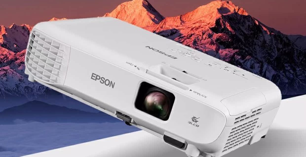 Epson CB-S05 máy chiếu tại nhà văn phòng giảng dạy đào tạo màn hình lớn máy chiếu tầm ngắn ban ngày