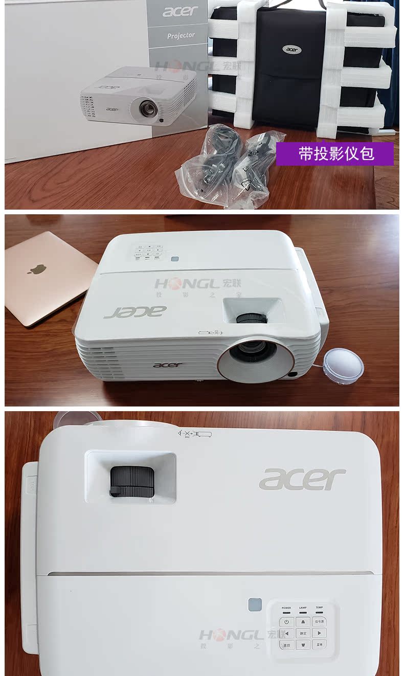 Máy chiếu văn phòng Acer E352D Ultra HD 3500 Lumens Office 1920 * 1200 Thương mại sử dụng kép Đào tạo máy chiếu thông minh 3D - Máy chiếu