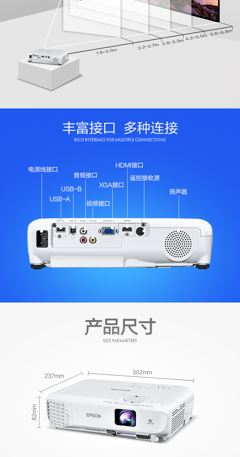 Máy chiếu Epson CB-X05 không dây wifi máy chiếu văn phòng dạy tại nhà HD 1080p giáo dục tại nhà lớp học thương mại đào tạo ban ngày đầu tư trực tiếp cầm tay - Máy chiếu