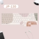 JP-130 Morandi