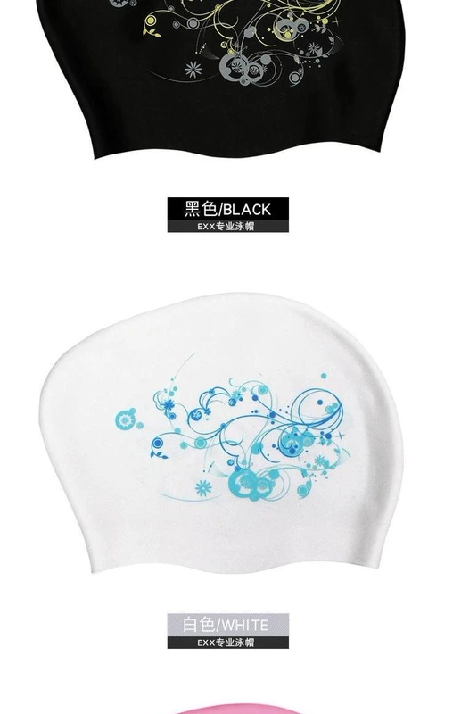 Mũ bơi cá mũ lưỡi trai nữ trưởng thành trẻ em gái silicone tóc dài lớn không thấm nước nam thời trang Hàn Quốc dễ thương