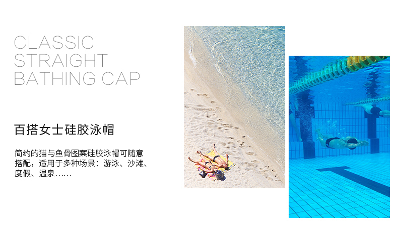 Mũ bơi cá mũ nữ dài thời trang Hàn Quốc phim hoạt hình dễ thương silicone không thấm nước lớn bịt tai lặn phụ nữ mũ bơi mũ bơi giá rẻ