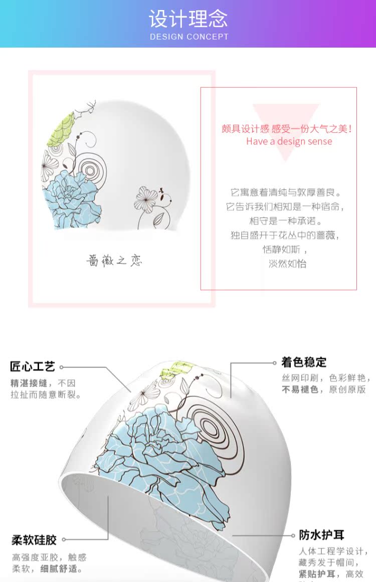Mũ cá bơi mũ bơi silicone nữ lớn thoải mái thời trang không thấm nước cô gái dễ thương mũ bảo vệ tai trẻ em người lớn mũ bơi chính hãng	