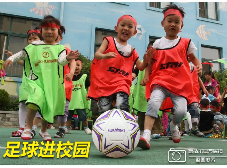 Ballon de football - Ref 5950 Image 28