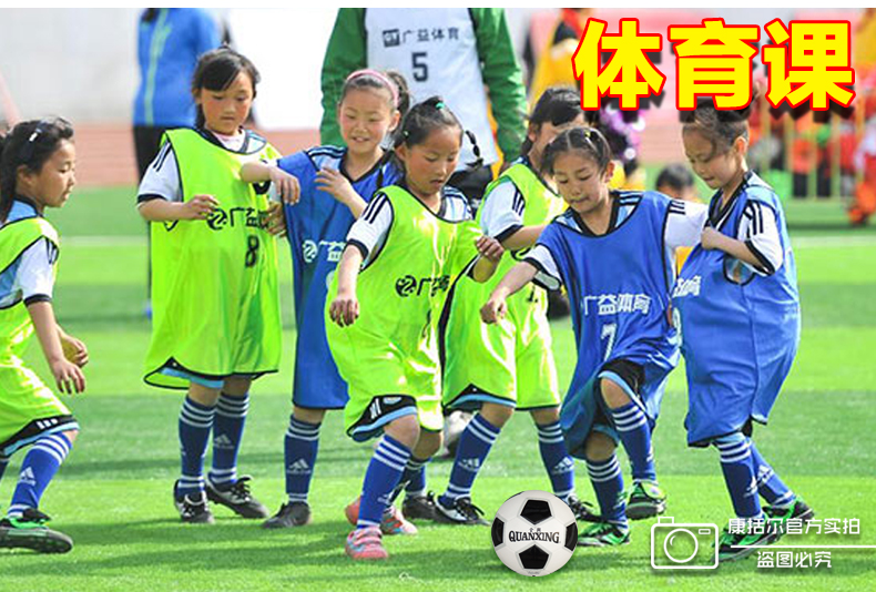 Ballon de football - Ref 5950 Image 6