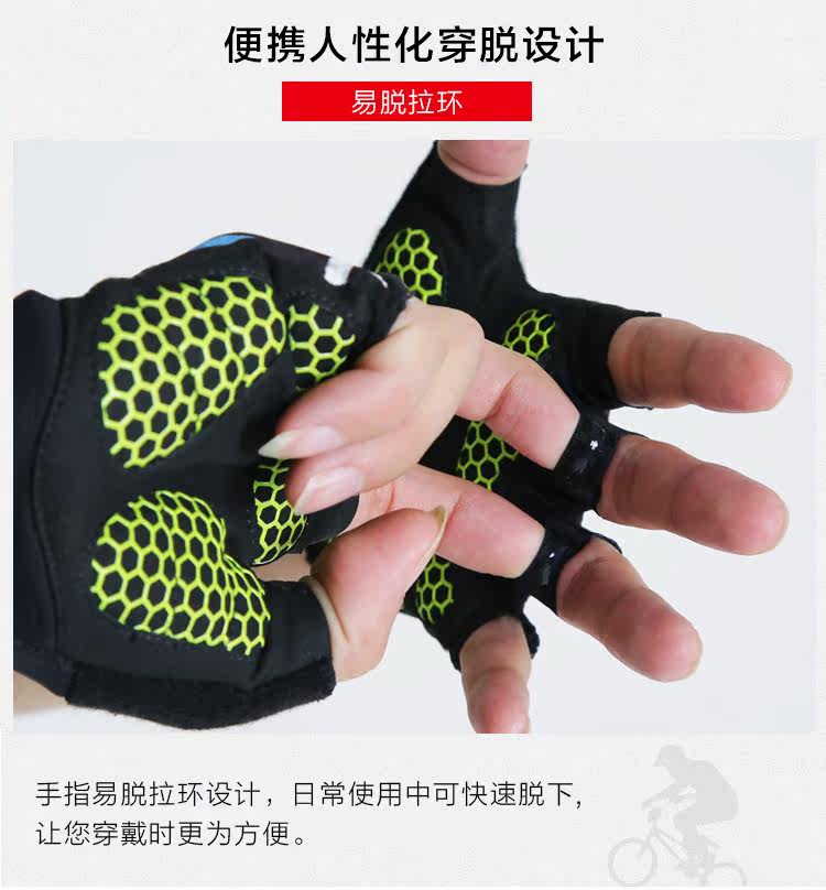 Tenue de cyclisme homme CHEJI - Ref 2231264 Image 14