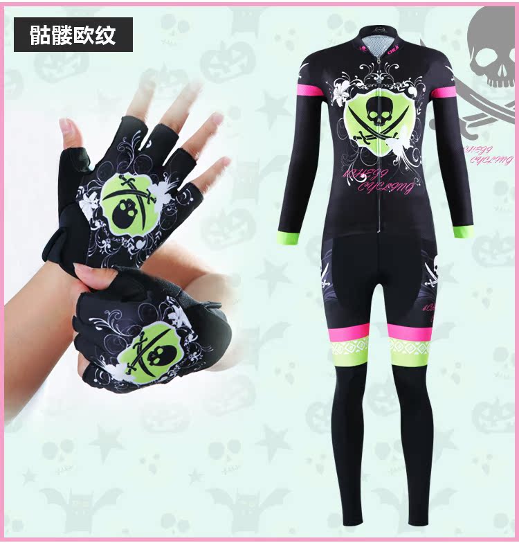 Tenue de cyclisme femme CHEJI - Ref 2231694 Image 20